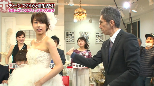 加藤綾子が「ホンマでっかTV」でEカップおっぱいを胸チラエロサービス！！！017