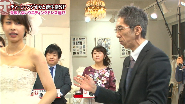 加藤綾子が「ホンマでっかTV」でEカップおっぱいを胸チラエロサービス！！！025