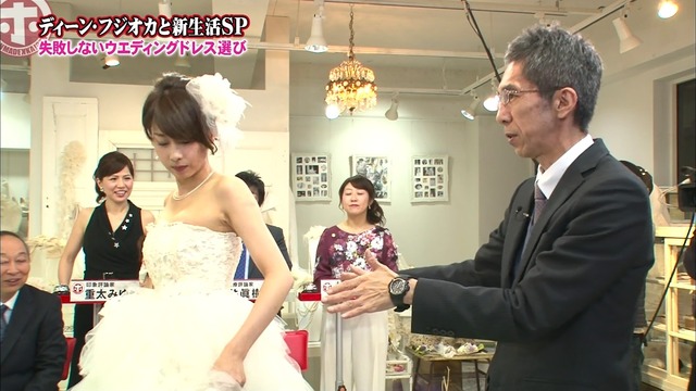 加藤綾子が「ホンマでっかTV」でEカップおっぱいを胸チラエロサービス！！！029