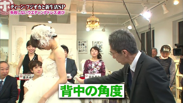 加藤綾子が「ホンマでっかTV」でEカップおっぱいを胸チラエロサービス！！！030
