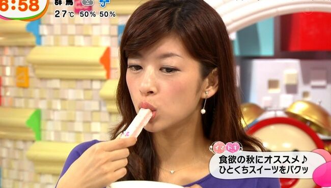 【女子アナ】生野陽子のCカップ胸チラ！チ○ポの巨大化不可避！！022