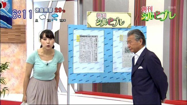 【女子アナ】加藤シルビアアナのGカップおっぱいがぐうエロい！006