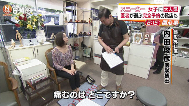 【女子アナ】加藤シルビアアナのGカップおっぱいがぐうエロい！015