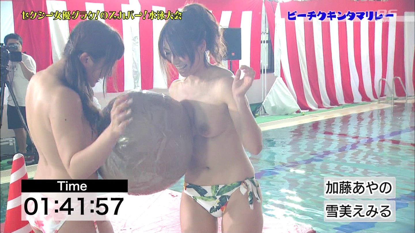 第２回セクシー女優ダラケ！とかいうエロ番組ｗｗｗ水泳大会で元AKB48三上悠亜がおっぱいポロリンゴｗｗｗ017