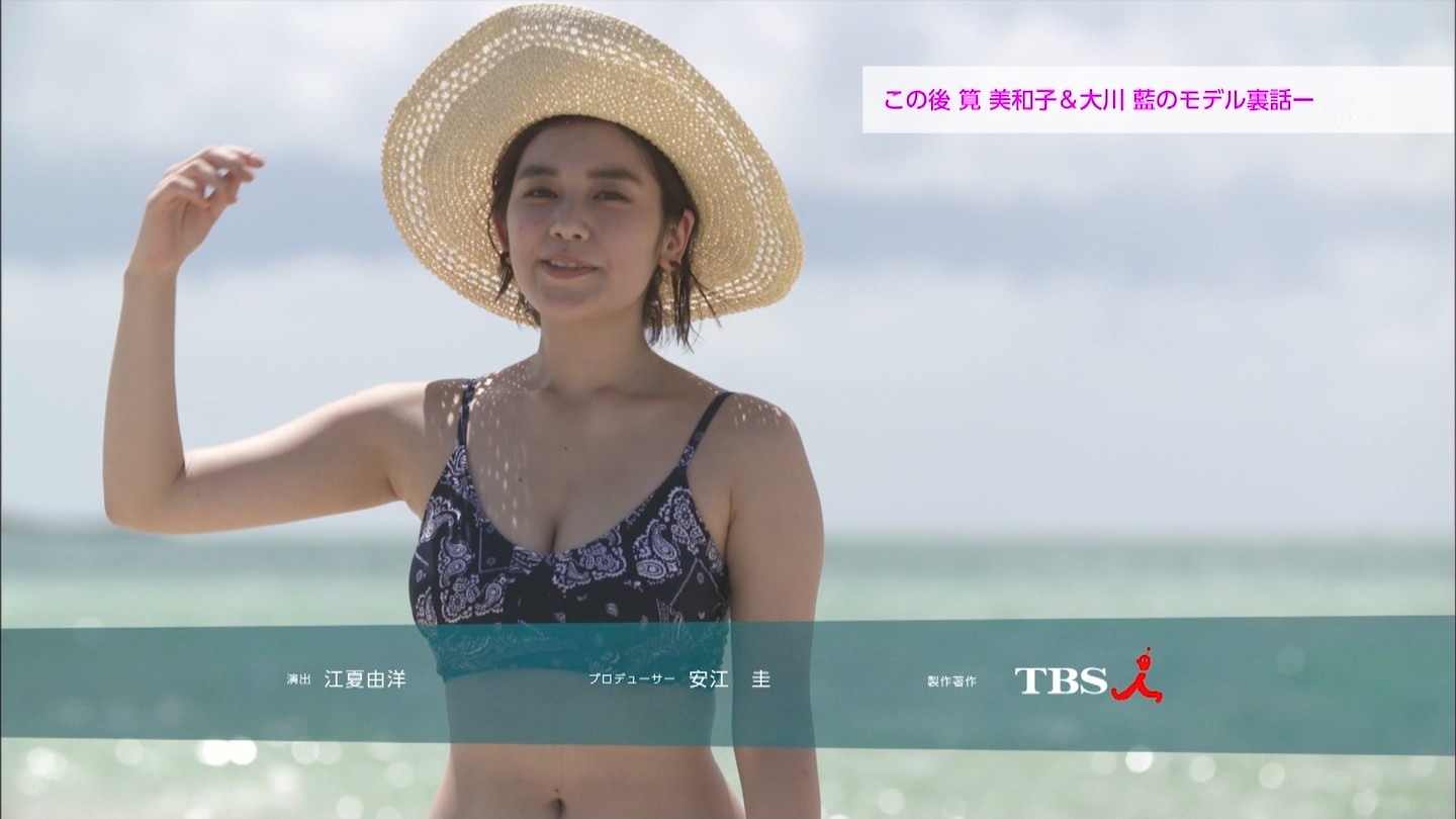 筧美和子と大川藍のエロ水着姿が公開される！  おっぱいでけぇ・・・029