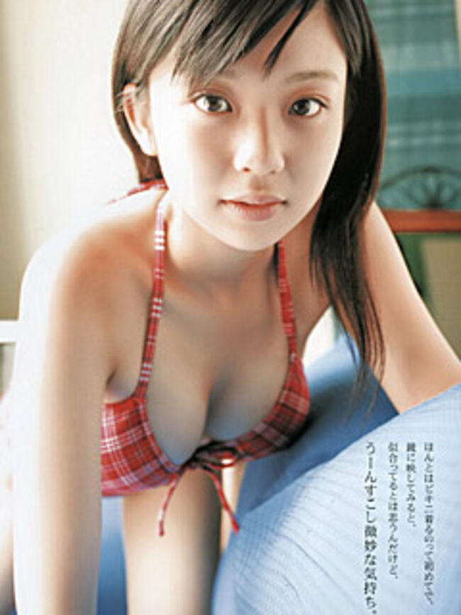 秋山奈々 おっぱい007