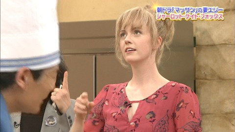 NHK朝ドラ『マッサン』エリーの乳首小さすぎて萌える006