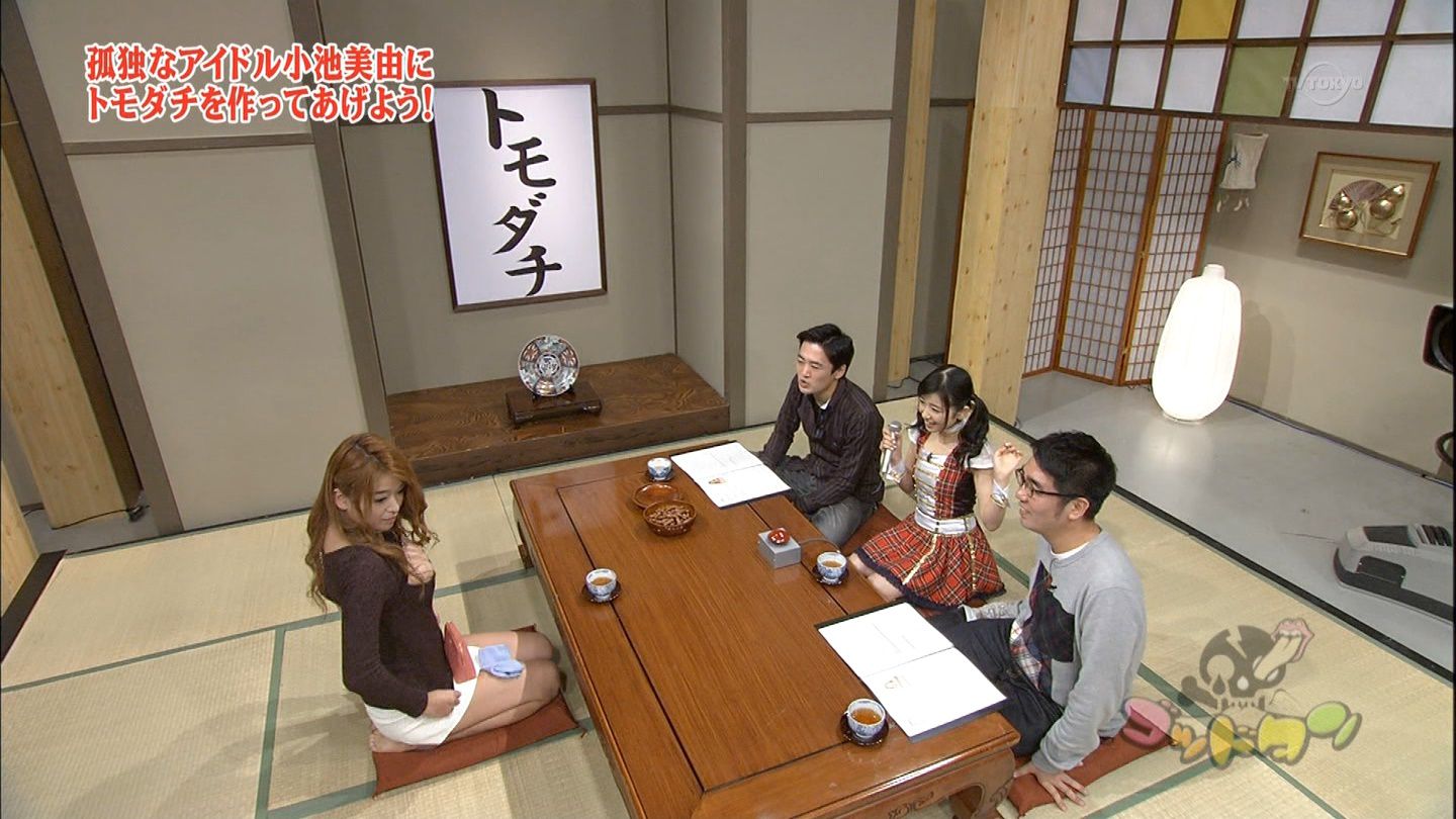 巨乳グラドル葉月が番組中にGカップ乳首飛び出る放送事故発生wwwのサムネイル