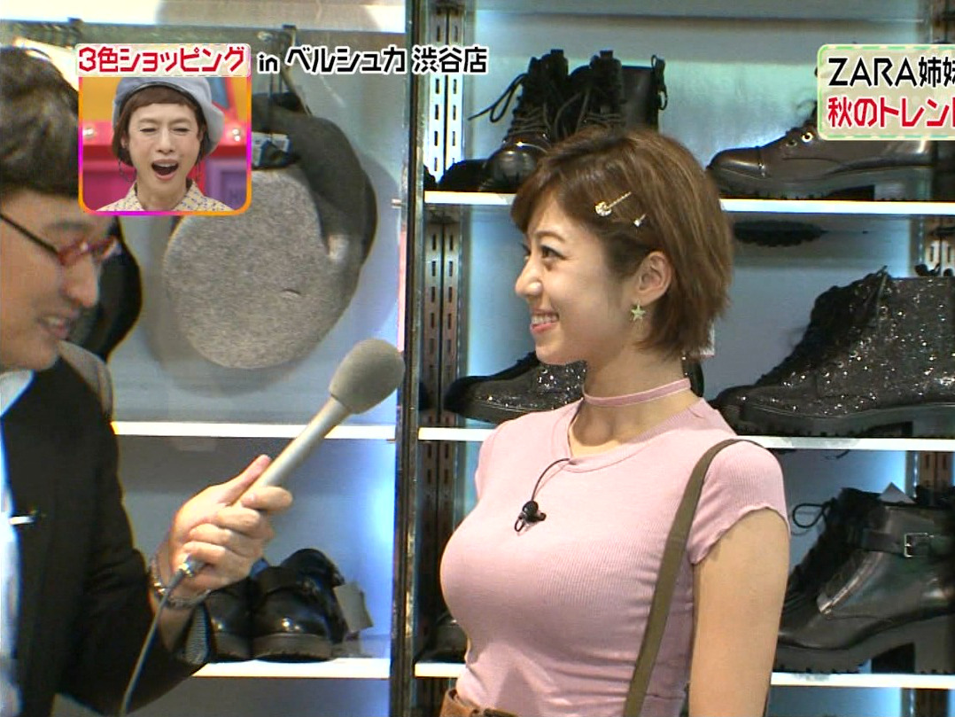 山里が中村静香の美おっぱいをガン見ｗｗｗのサムネイル