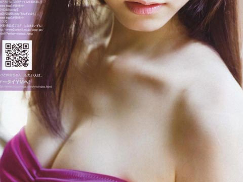 松井玲奈 画像#6/7のサムネイル