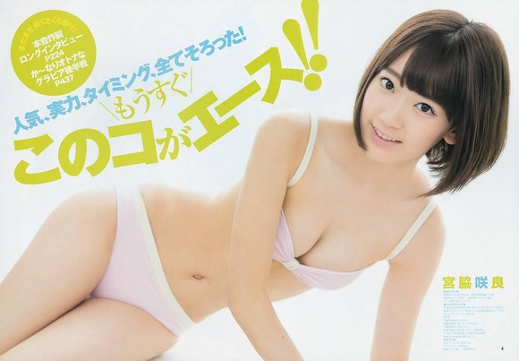 宮脇咲良のエロ画像32枚 大人へ脱皮を開始!成長してるオッパイもウフフ…です!!のサムネイル