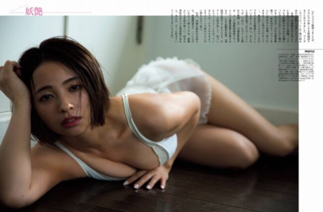 水崎綾女のむっちりボディを見よ!デカいケツと乳首勃起おっぱいがエロいセミヌード&水着グラビア画像137枚のサムネイル