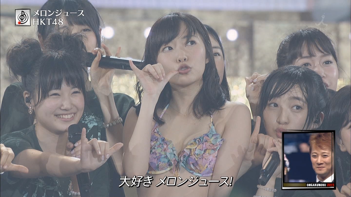 HKT指原莉乃さんの花柄ビキニのライヴがめちゃエロい件のサムネイル