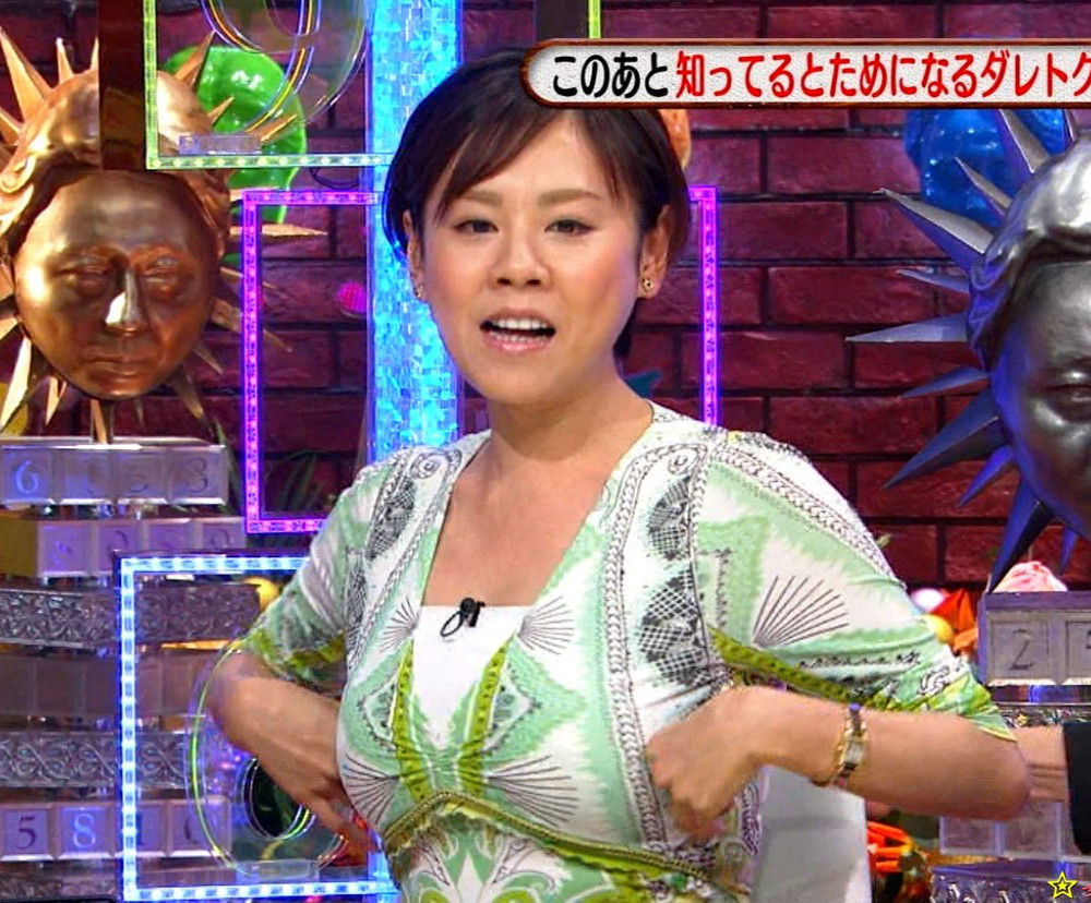 高橋真麻のおっぱい巨大化が止まらないｗｗｗのサムネイル