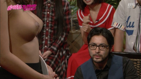 おっぱいコレクションで生乳を見た山田孝之の表情wwwのサムネイル