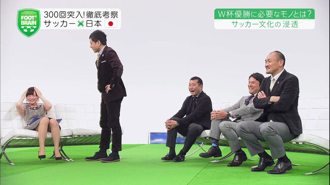 皆藤愛子がパンチラに続いてカワイイ困り顔を披露！次は胸チラをお願いしたいです！！014