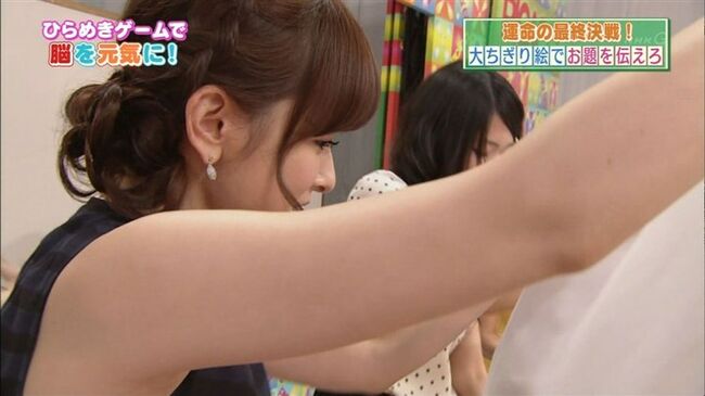 皆藤愛子がパンチラに続いてカワイイ困り顔を披露！次は胸チラをお願いしたいです！！017