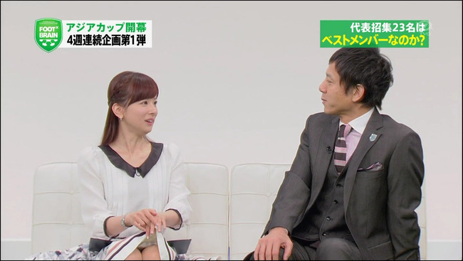 皆藤愛子がパンチラに続いてカワイイ困り顔を披露！次は胸チラをお願いしたいです！！021
