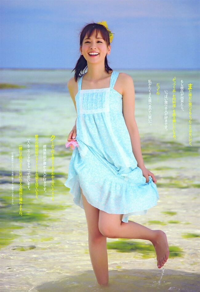 皆藤愛子がパンチラに続いてカワイイ困り顔を披露！次は胸チラをお願いしたいです！！031