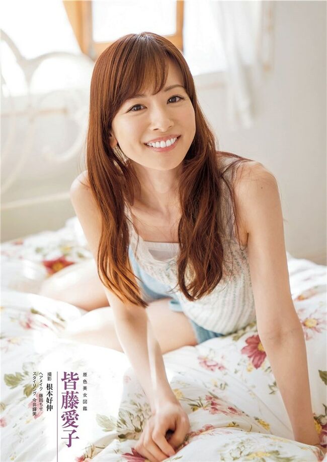 皆藤愛子がパンチラに続いてカワイイ困り顔を披露！次は胸チラをお願いしたいです！！037