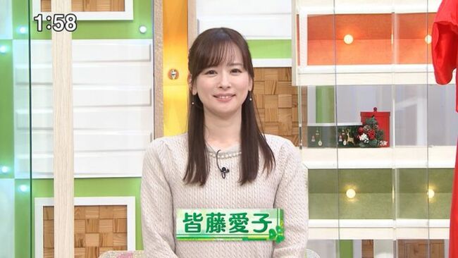 皆藤愛子がパンチラに続いてカワイイ困り顔を披露！次は胸チラをお願いしたいです！！058
