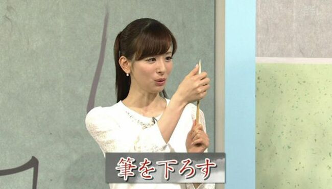 皆藤愛子がパンチラに続いてカワイイ困り顔を披露！次は胸チラをお願いしたいです！！060