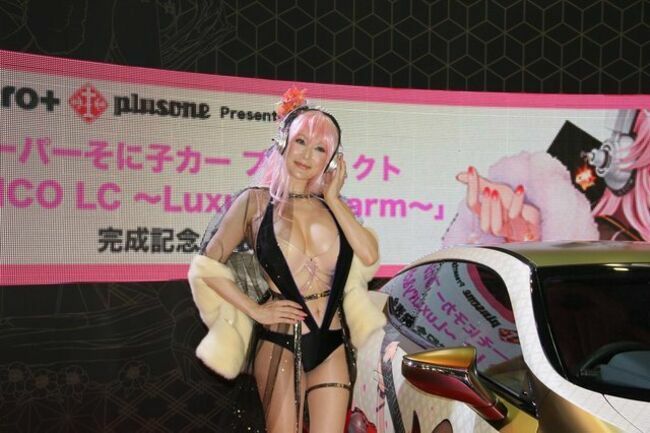 叶美香エロ画像273枚 セクシーの権化Qカップ超乳ヌードや全裸自撮りオフショット集めてみた163