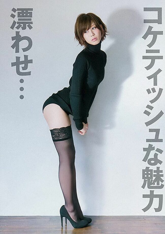 AKB大家志津香がじゃんけん大会でビッチなパイズリポーズ014