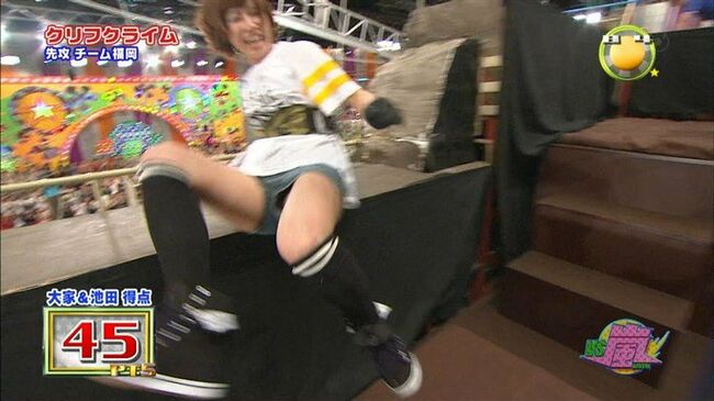 AKB大家志津香がじゃんけん大会でビッチなパイズリポーズ029