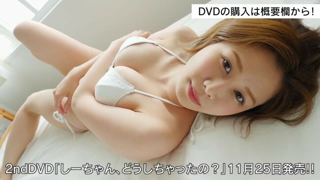 AKB大家志津香がじゃんけん大会でビッチなパイズリポーズ063
