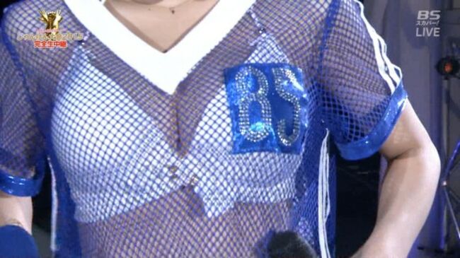 AKB大家志津香がじゃんけん大会でビッチなパイズリポーズ098