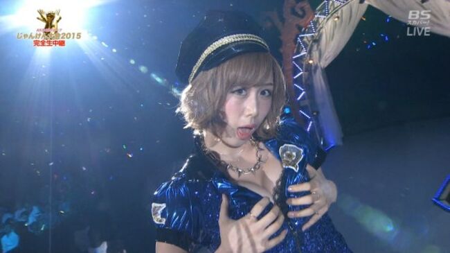 AKB大家志津香がじゃんけん大会でビッチなパイズリポーズ115