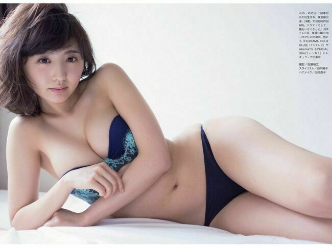 おのののかエロ画像164枚 セミヌードや水着おっぱいなど抜けるグラビア集めてみた【毎日更新】237