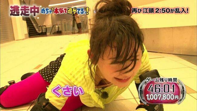 おのののかエロ画像164枚 セミヌードや水着おっぱいなど抜けるグラビア集めてみた【毎日更新】346