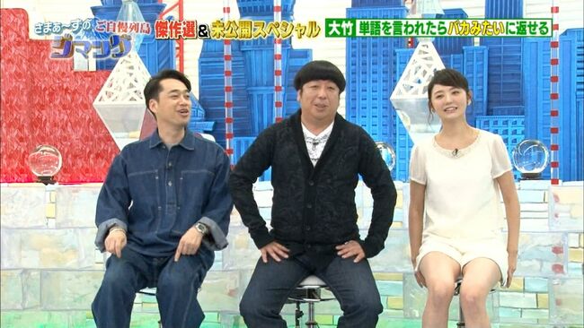 おのののかエロ画像164枚 セミヌードや水着おっぱいなど抜けるグラビア集めてみた【毎日更新】352