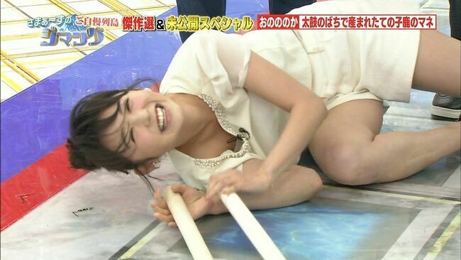 おのののかエロ画像164枚 セミヌードや水着おっぱいなど抜けるグラビア集めてみた【毎日更新】355