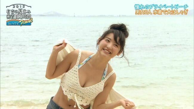 おのののかエロ画像164枚 セミヌードや水着おっぱいなど抜けるグラビア集めてみた【毎日更新】358