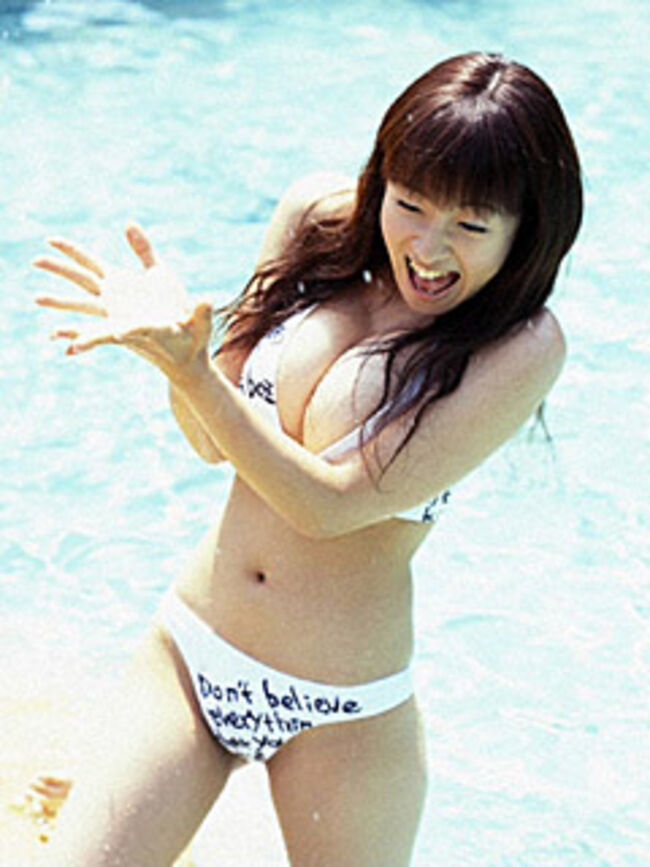 大沢あかね おっぱい009