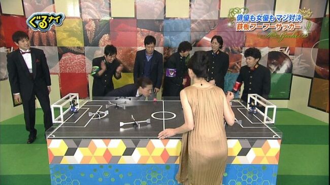 田中麗奈(34)のドレス姿からおっぱいがこぼれてる件121