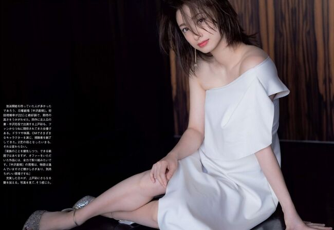 上戸彩エロ画像123枚 濡れ場ヌードや巨乳胸チラ・水着までお宝おっぱいまとめ【毎日更新】065