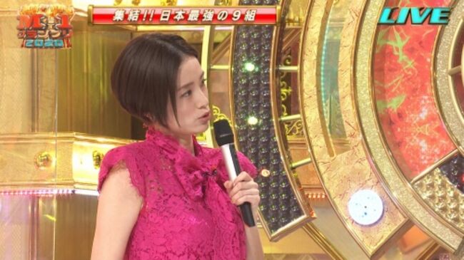 上戸彩エロ画像123枚 濡れ場ヌードや巨乳胸チラ・水着までお宝おっぱいまとめ【毎日更新】092