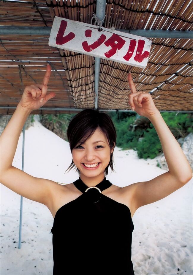 上戸彩エロ画像123枚 濡れ場ヌードや巨乳胸チラ・水着までお宝おっぱいまとめ【毎日更新】140