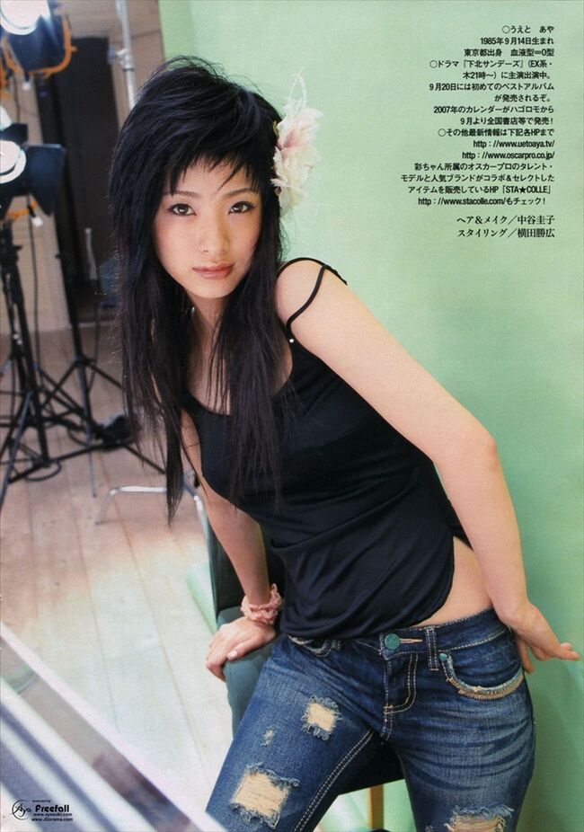 上戸彩エロ画像123枚 濡れ場ヌードや巨乳胸チラ・水着までお宝おっぱいまとめ【毎日更新】169
