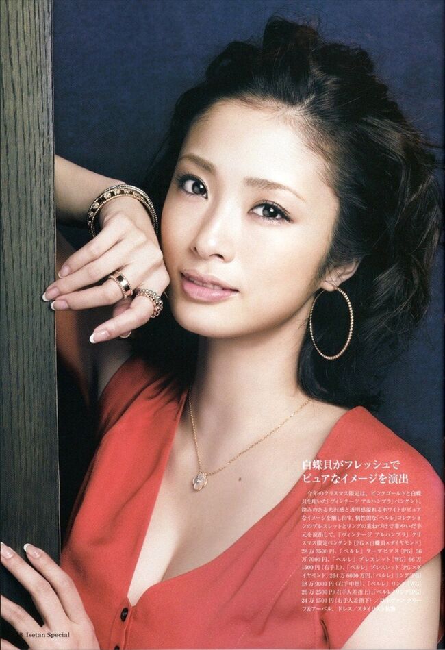 上戸彩エロ画像123枚 濡れ場ヌードや巨乳胸チラ・水着までお宝おっぱいまとめ【毎日更新】224
