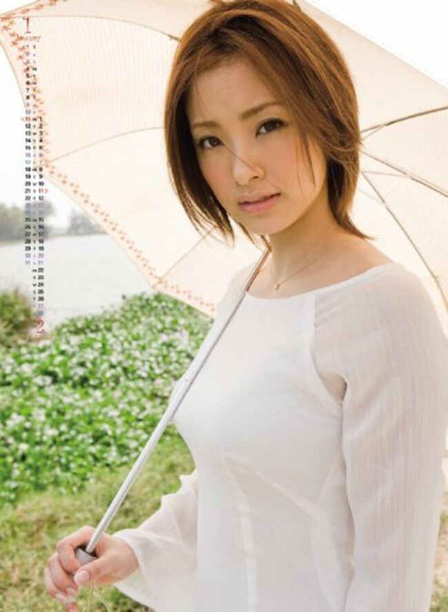 上戸彩エロ画像123枚 濡れ場ヌードや巨乳胸チラ・水着までお宝おっぱいまとめ【毎日更新】312