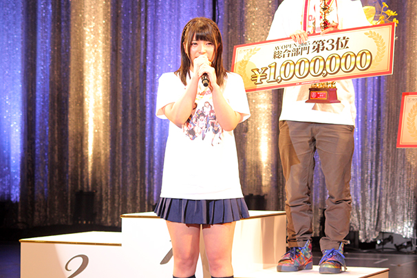 上原亜衣が電撃引退！次の作品が最初で最後の夢の共演ｗｗｗのサムネイル