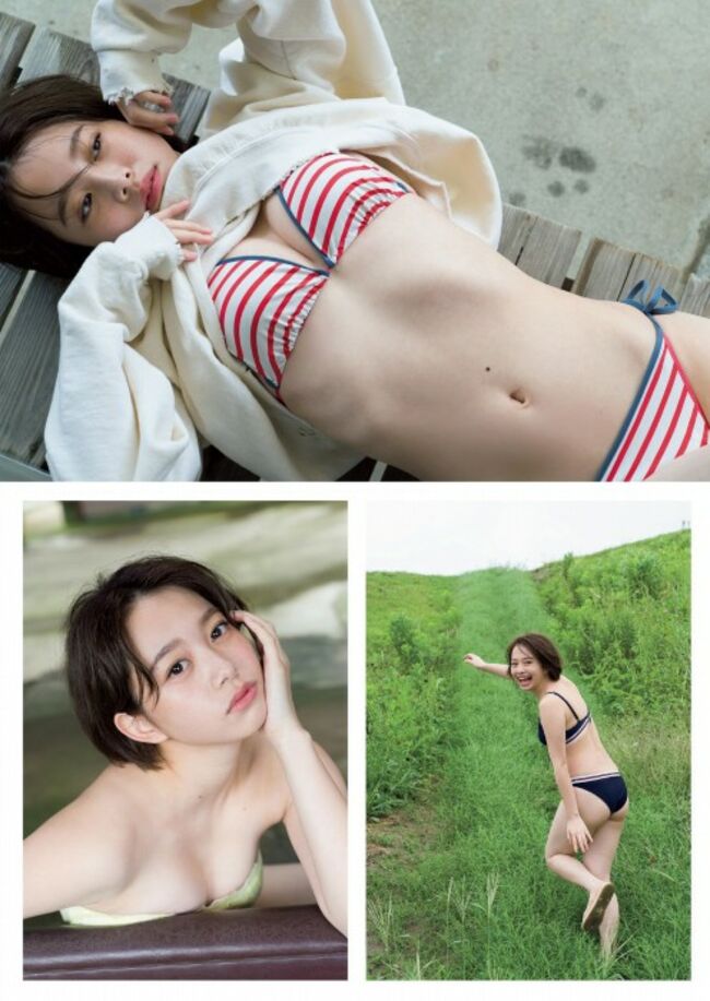 新田あゆなエロ画像95枚 水着おっぱいや下着グラビアなど”日本一かわいい女子高生”のセクシーショット集めてみた013