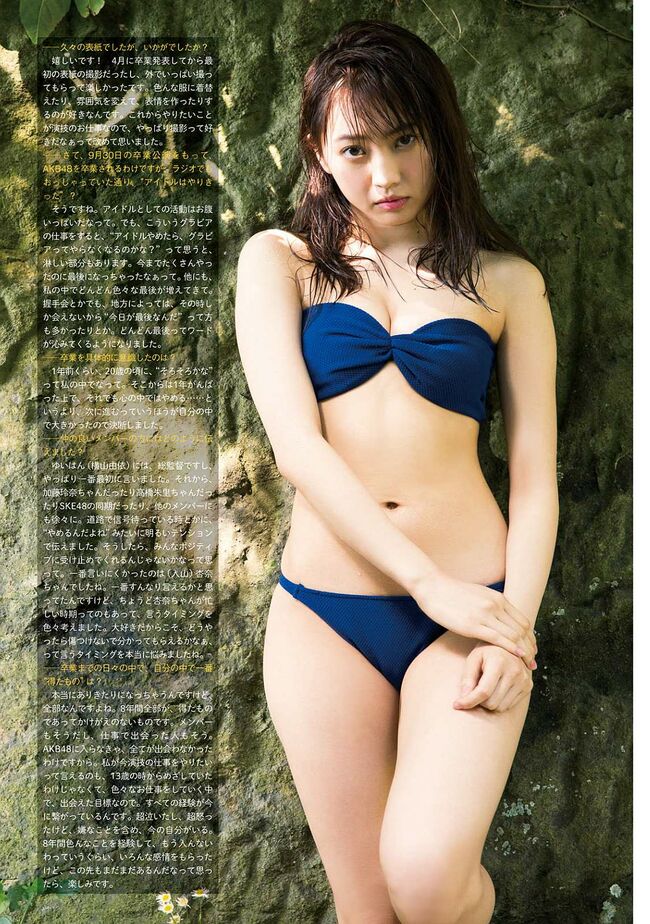 【SKE48】木崎ゆりあおっぱい揉まれてる動画014