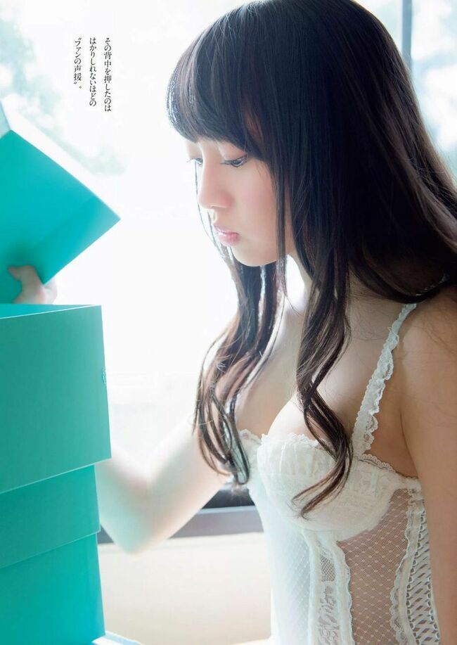【SKE48】木崎ゆりあおっぱい揉まれてる動画022