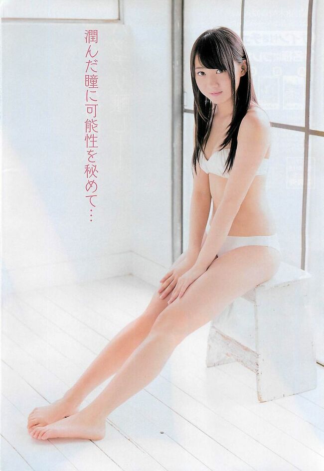 【SKE48】木崎ゆりあおっぱい揉まれてる動画023